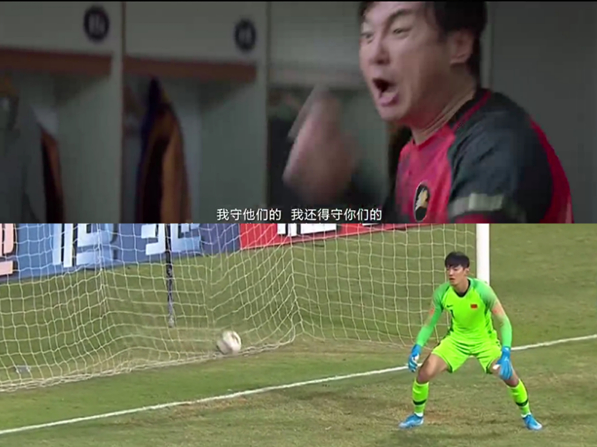 颜骏凌被球迷骂原视频,网友评论颜骏凌