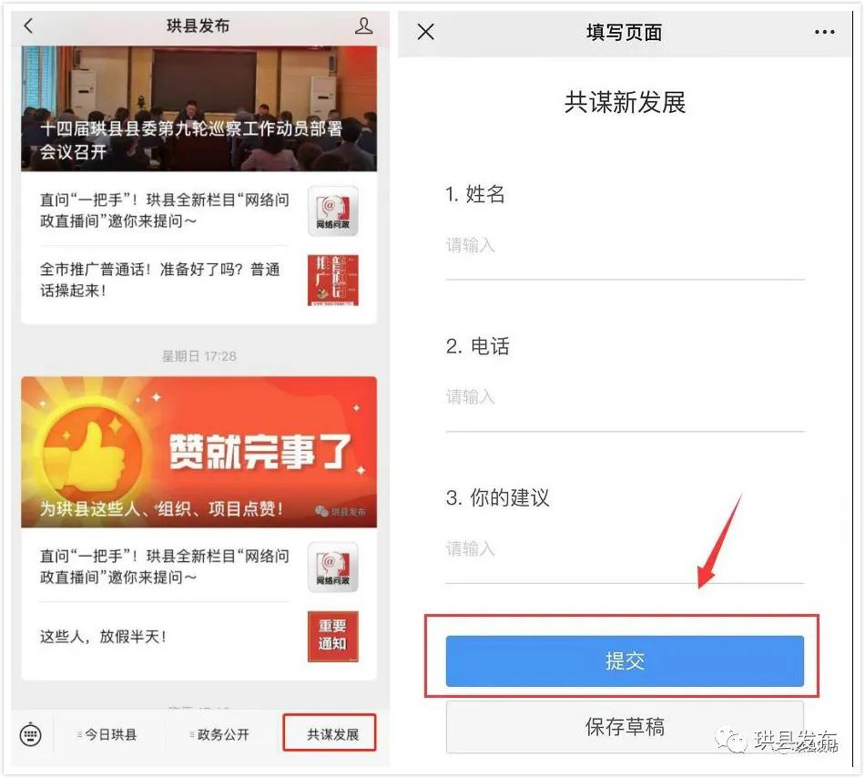 瀹滃鐝欏幙闃冲厜闂斂鐩存挱,鐝欏幙闃冲厜闂斂