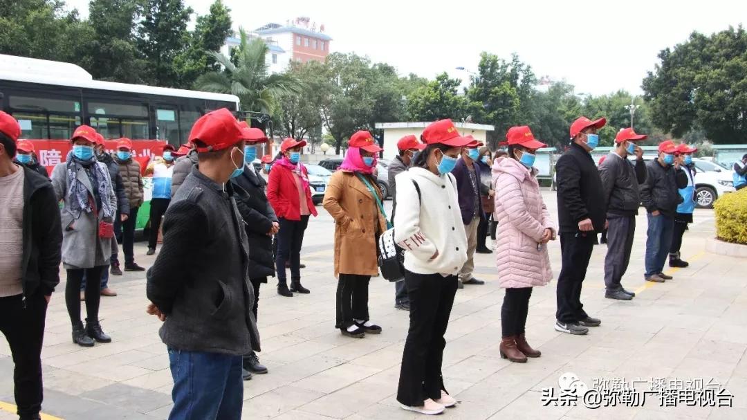 弥勒最新规划建设项目,2019年弥勒11月15日开工项目