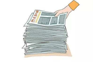 虚假信息的类型有哪些,虚假信息满天飞各种套路