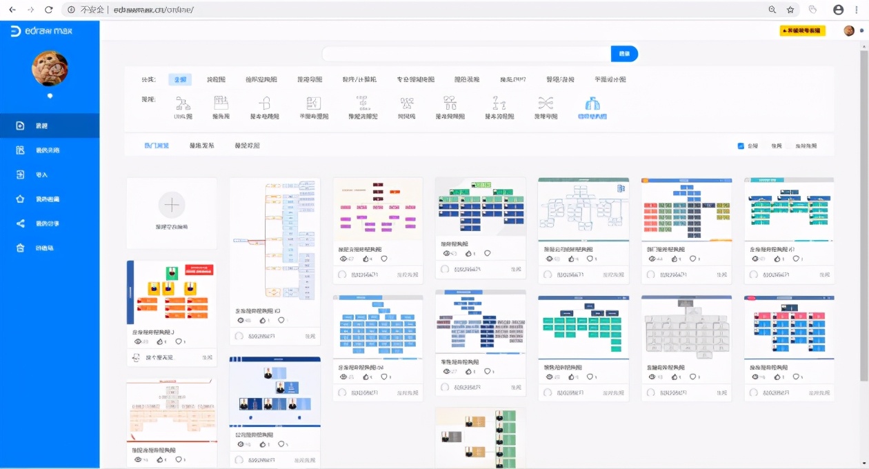十大免费cad平面制图软件,cad平面图软件