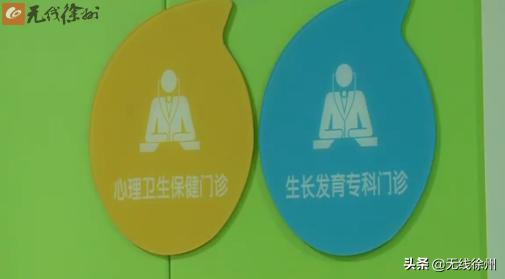 大量食用鸡翅、营养品徐州7岁女童性早熟