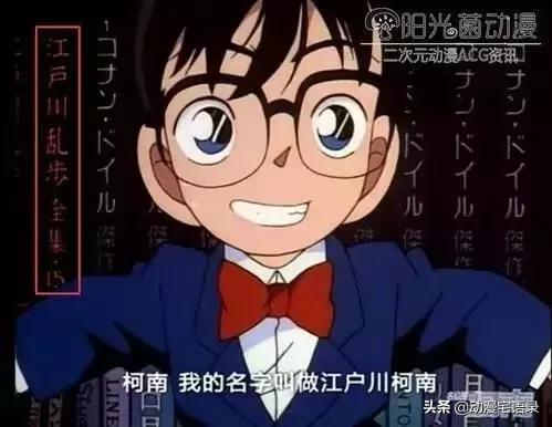 柯南新剧场版绀青之拳电影,柯南新电影绀青之拳什么时候上映