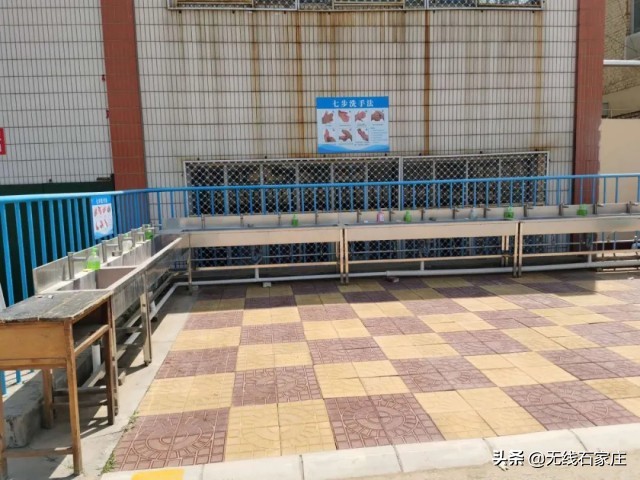 复学开课年级准备工作方案,复课上课通知