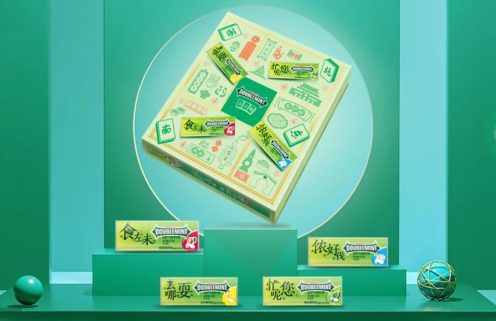 食在情怀，盘活记忆：21款情怀包装赏析|食装秀