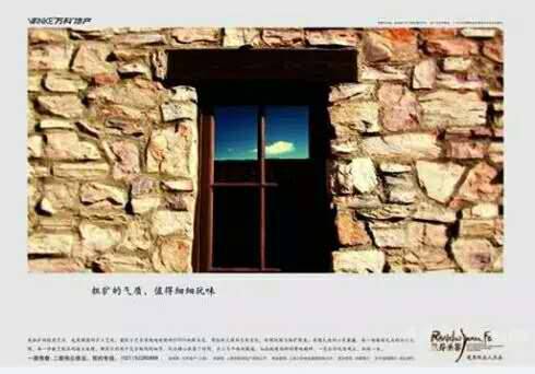 房地产文案打动人心,房地产有争议性的爆款文案