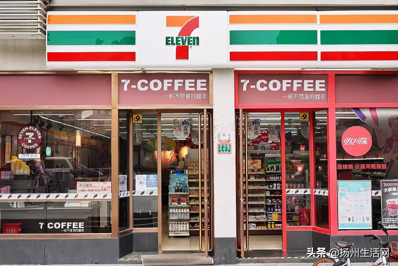 扬州便利店选址,国际便利店巨头