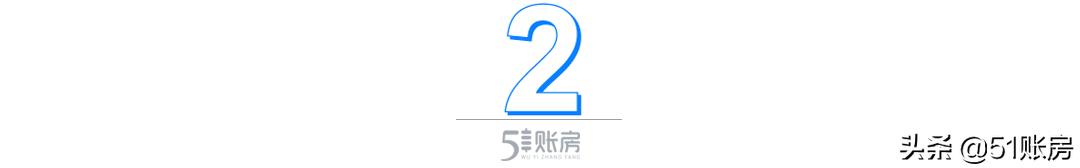 发票盖章盖的不清楚怎么办,发票印章盖的不清楚怎么办