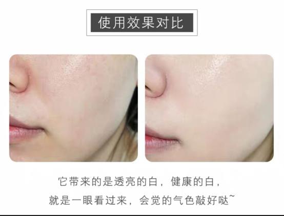 你不能错过的系列,性价比超高的美白精华