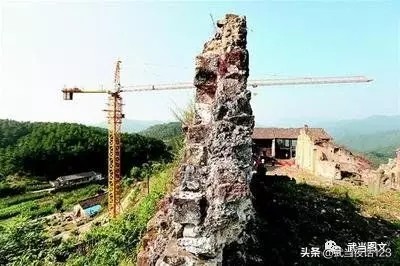 1975年在武当山回龙观被烧死的黎道长（坤道）