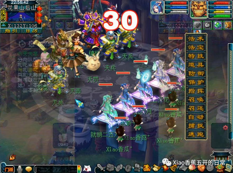 日常副本有多少次机会,日常副本可以一直打吗