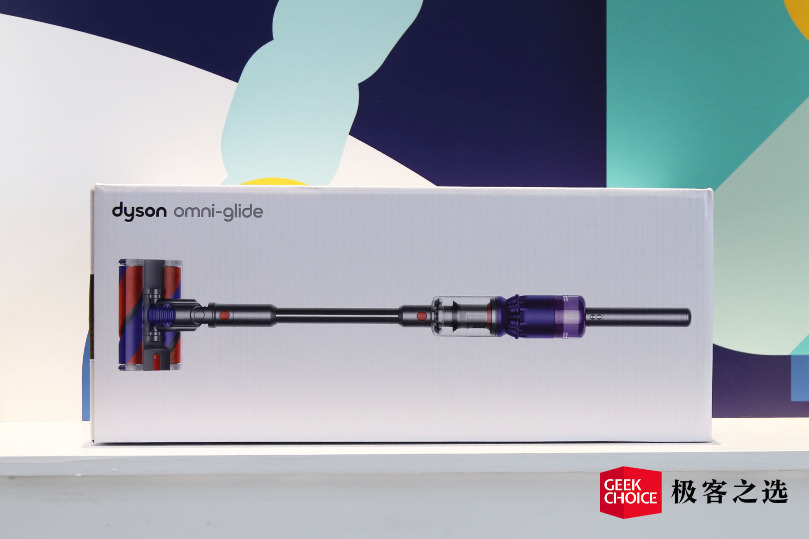 性价比最高的戴森吸尘器,戴森性价比最高的吸尘器