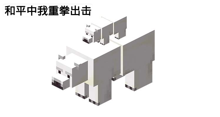 我的世界刚进游戏掉帧,我的世界mc发生了什么