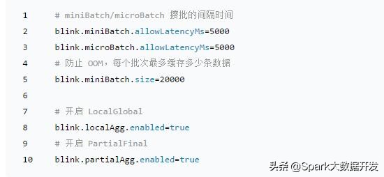 blink是怎样的存在,blink有多给力