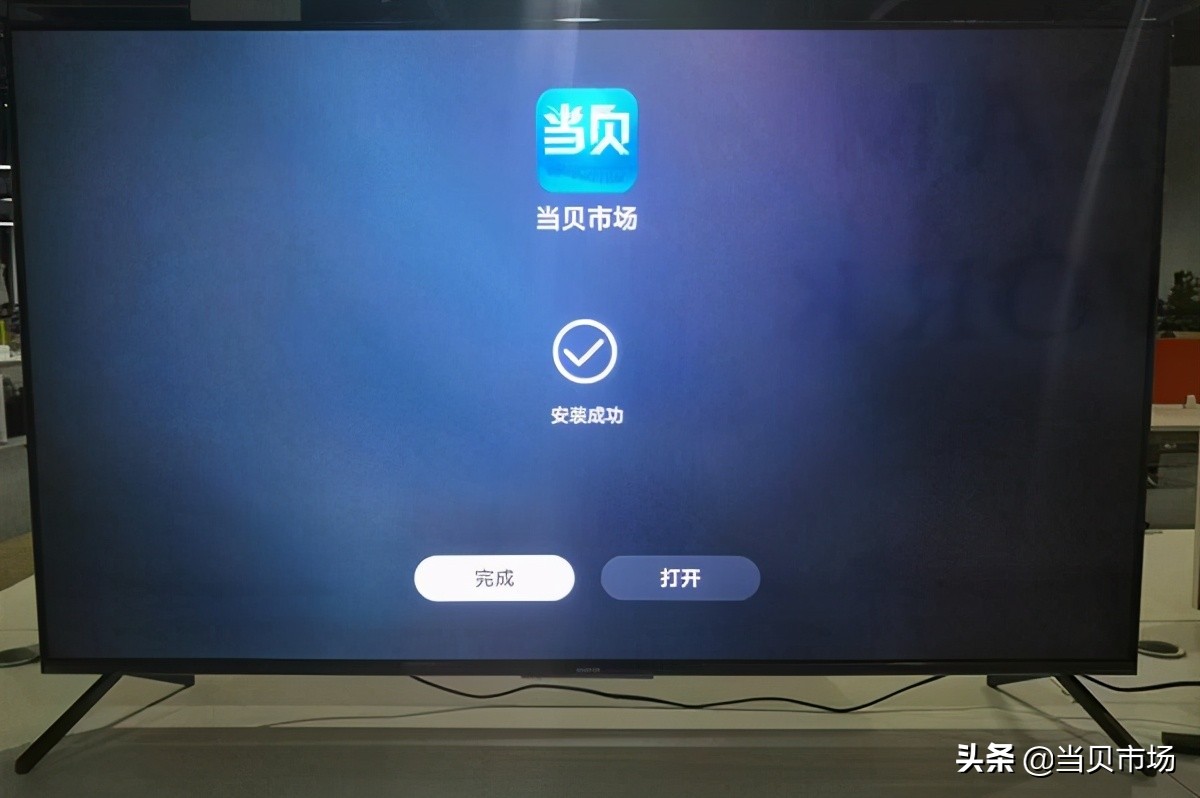 华为智慧屏v55怎么安装软件,华为v85壁挂安装