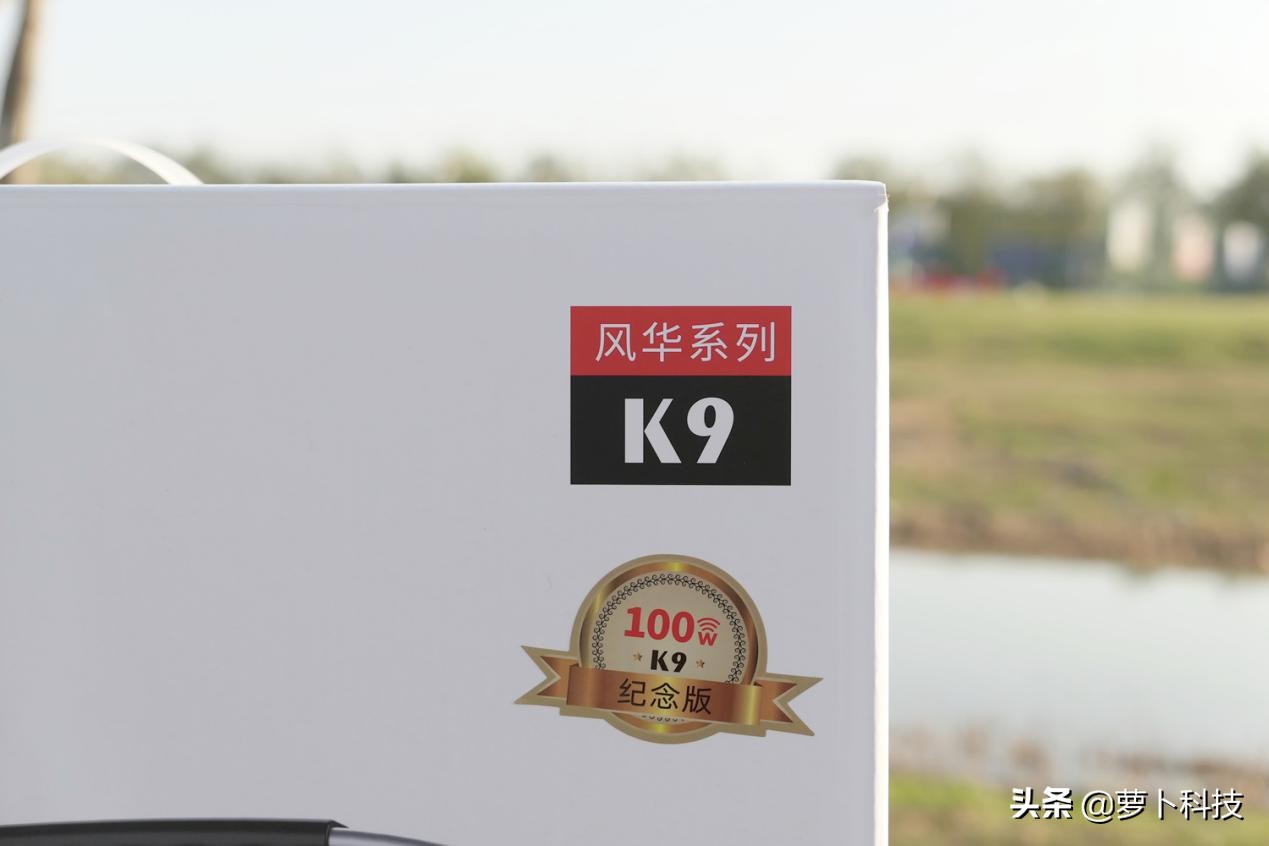 户外唱歌音箱维妙k9,120w维妙k6l户外音响