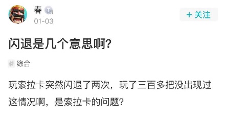 lol手游2.3版本t度排行榜,lol手游最新版本强度排名