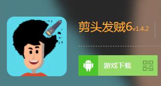 又沙雕又少女心的游戏,沙雕可爱游戏id