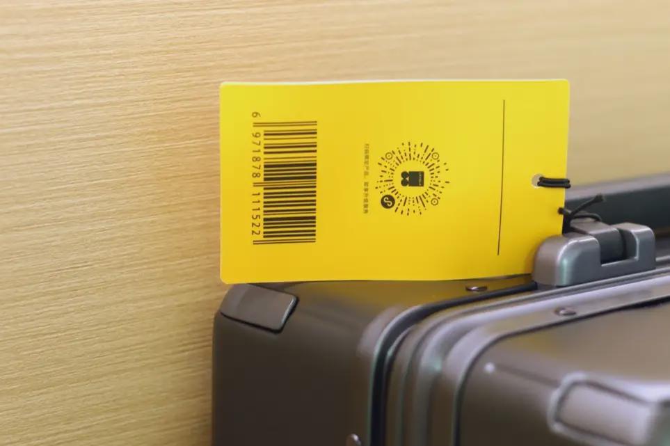 地平线8号28寸和90分旅行箱对比,地平线8号level8旅行箱测试