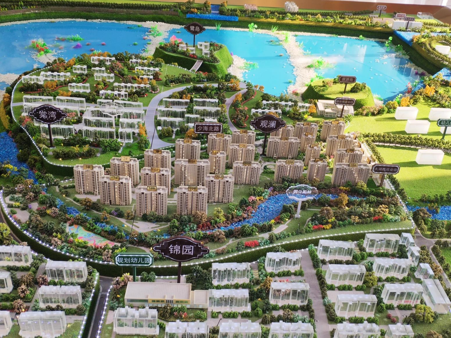 胶州中海林溪世家户型图,胶州中海林溪世家观澜开盘价格