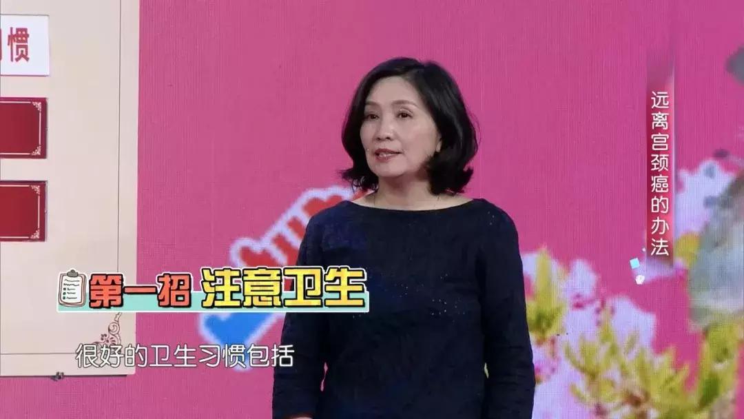 宫颈癌早期10种症状灸哪些穴位,如果得了宫颈癌是啥症状