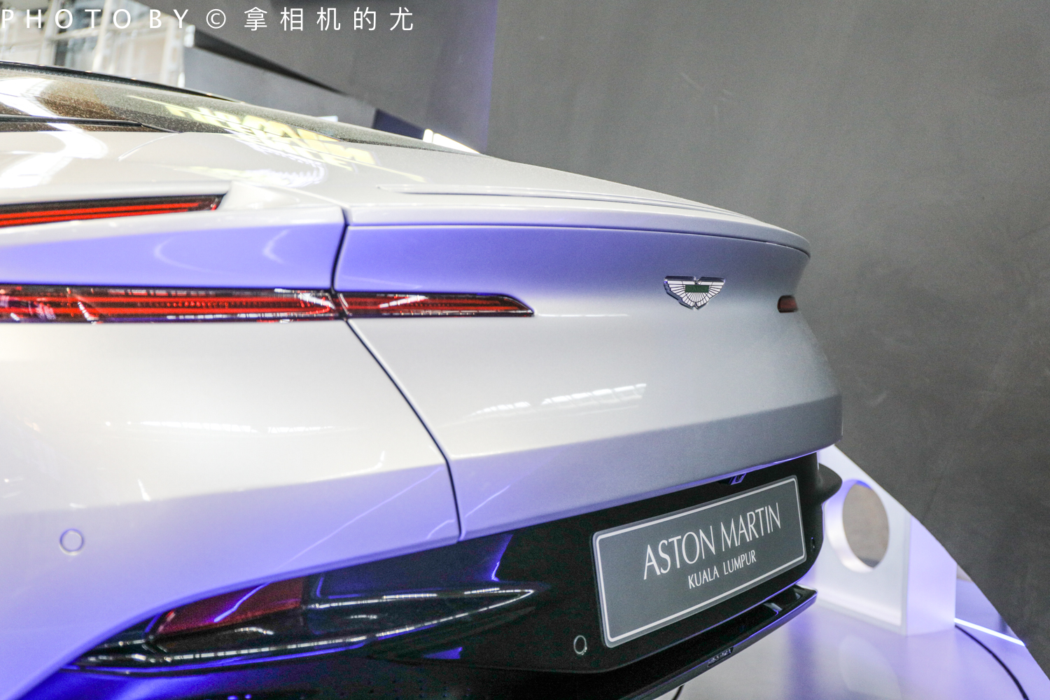 几百元机票飞大马，阿斯顿马丁等你拿