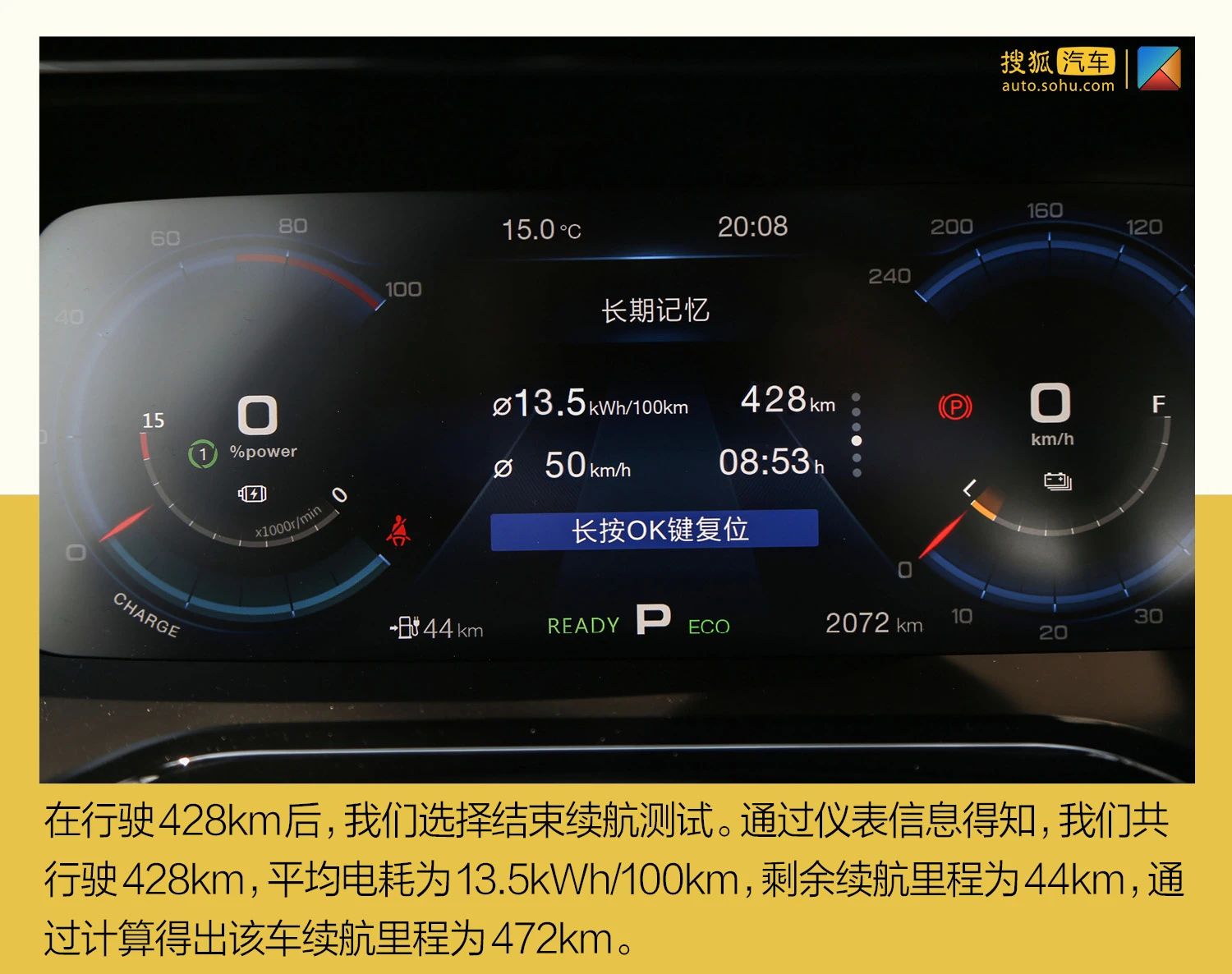 2019款广汽丰田ia5,丰田纯电动汽车ia5