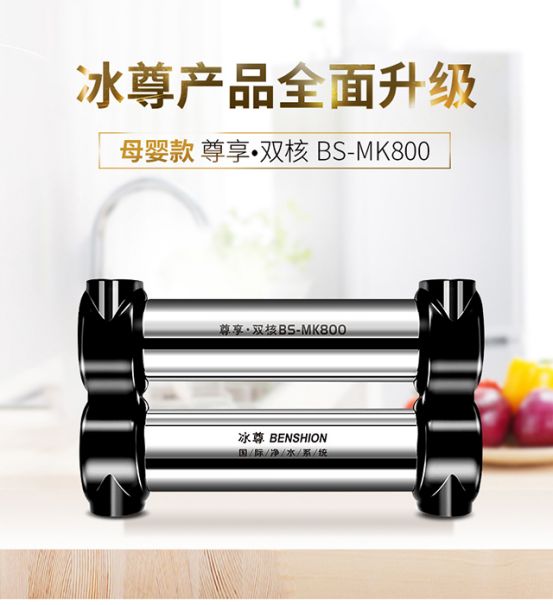 十大品牌的净水器有哪些,十大净水器推荐品牌有哪些