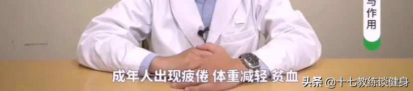 健身减脂要不要吃蛋白粉,健身要吃蛋白质粉还是增肌粉