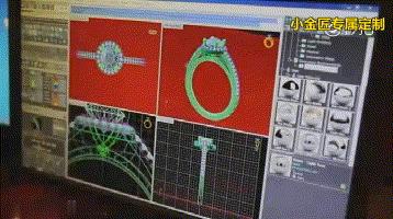 钻戒制作定制,自己打造一枚钻戒全过程