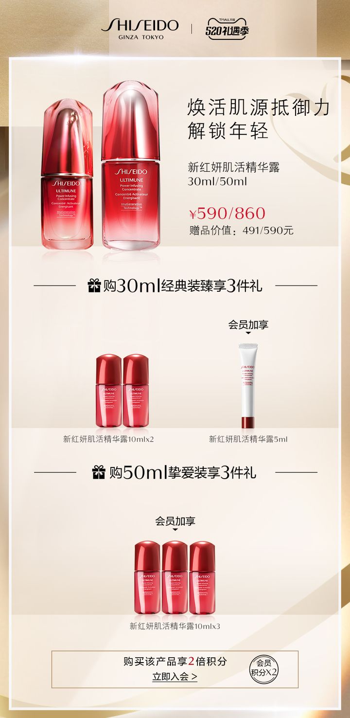 618购物必买的护肤品,护肤品双11必买清单2021