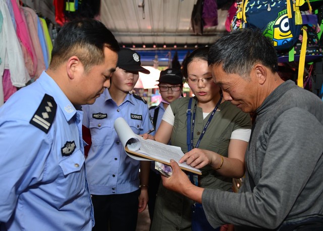 鉴黄师：年入20万，五险一金，专门“看片”是一份怎么样的工作？