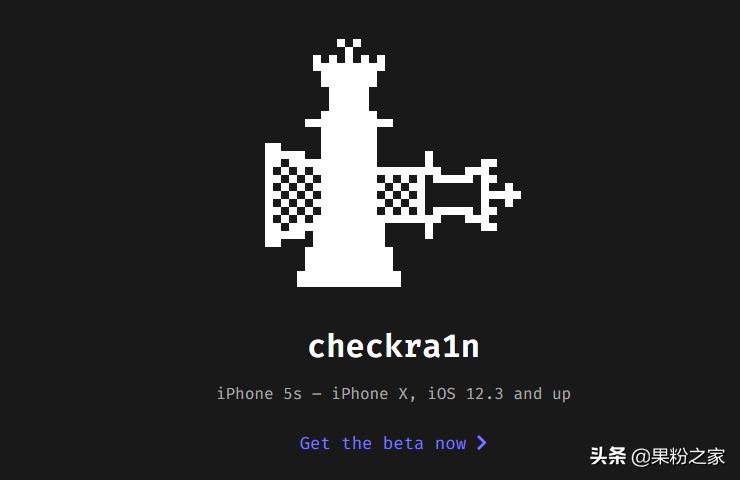 ios13.3.1越狱机型,ios13完美越狱的最新版本