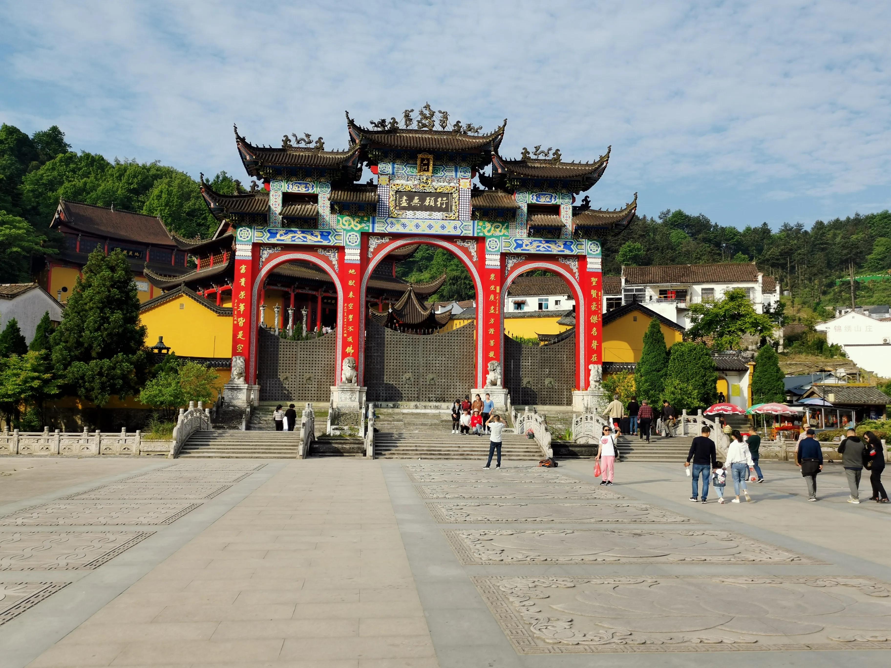 深山藏古寺图片欣赏,九华山四大丛林古寺