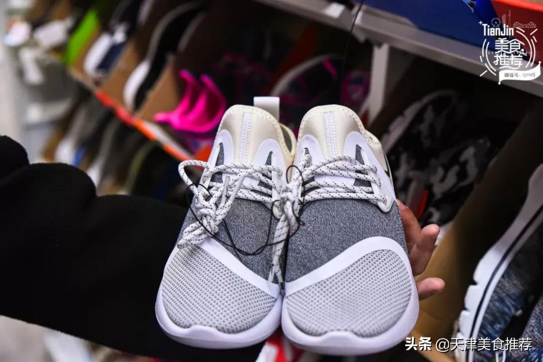 天津哪里有小奥莱,500块钱逛奥莱