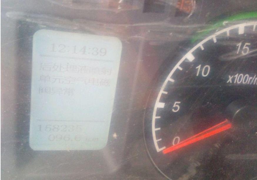 怎样疏通尿素泵,尿素系统疏通剂有什么用