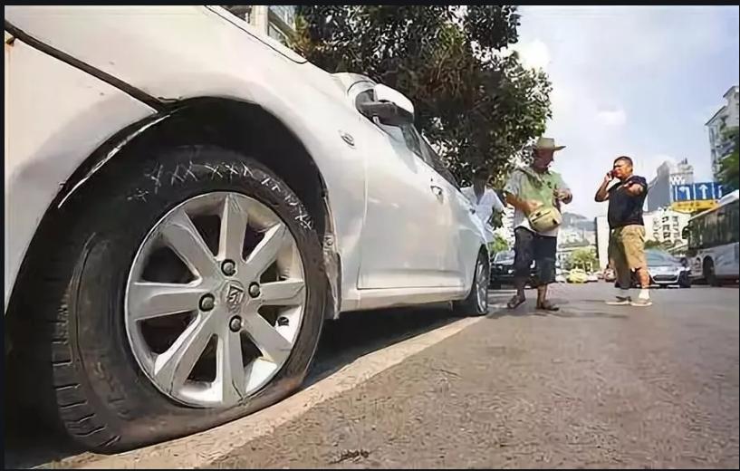 轮胎被故意放气该如何处理,轮胎被放气怎么处罚