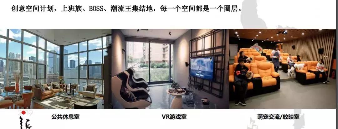 武汉高品质楼盘推荐,武汉一线临江楼盘房价排名