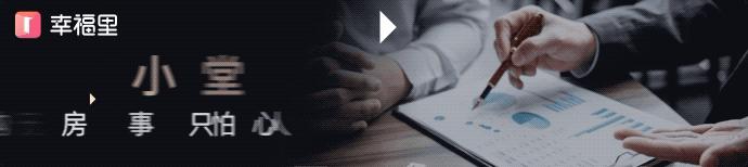 关于加快解决不动产登记遗留问题,关于加快不动产遗留登记问题通知