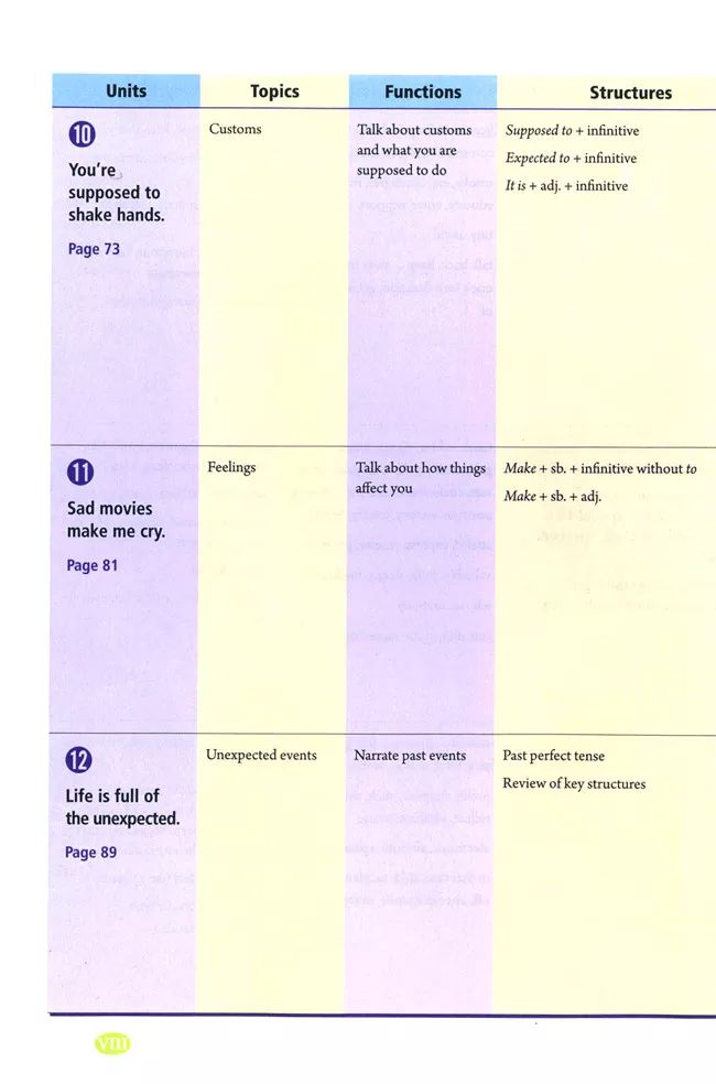 在家就能学英语免费课文,在家学人教版五年级英语下册