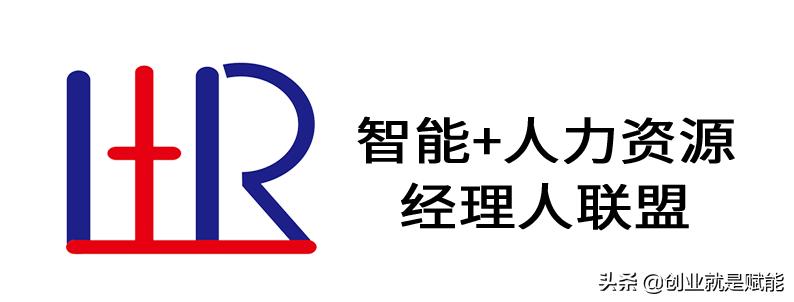 职场必备100个工具,职场必备高效工具