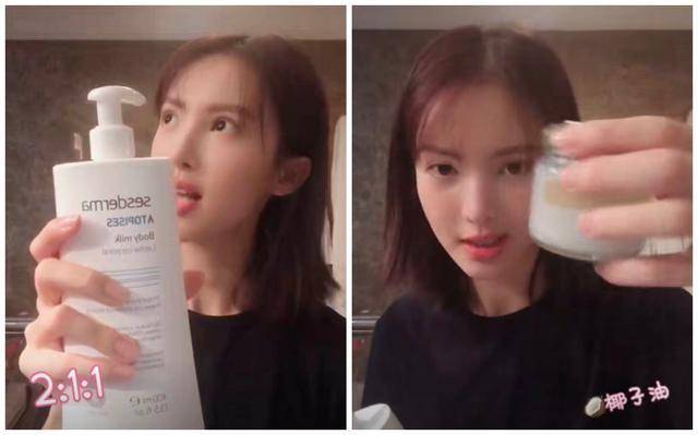 小红书明星推荐种草的东西靠谱吗,小红书明星好物推荐价格