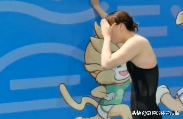 傅园慧全运会决赛,小组比赛拿到第一名的感言