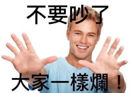 睫毛增长液是不是智商税,李一桐推荐的睫毛增长液