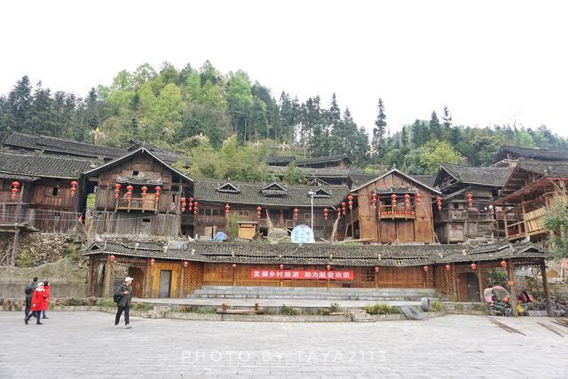 贵州三都：一个少见的民族，一个神奇的崖壁——妞儿嬉游记