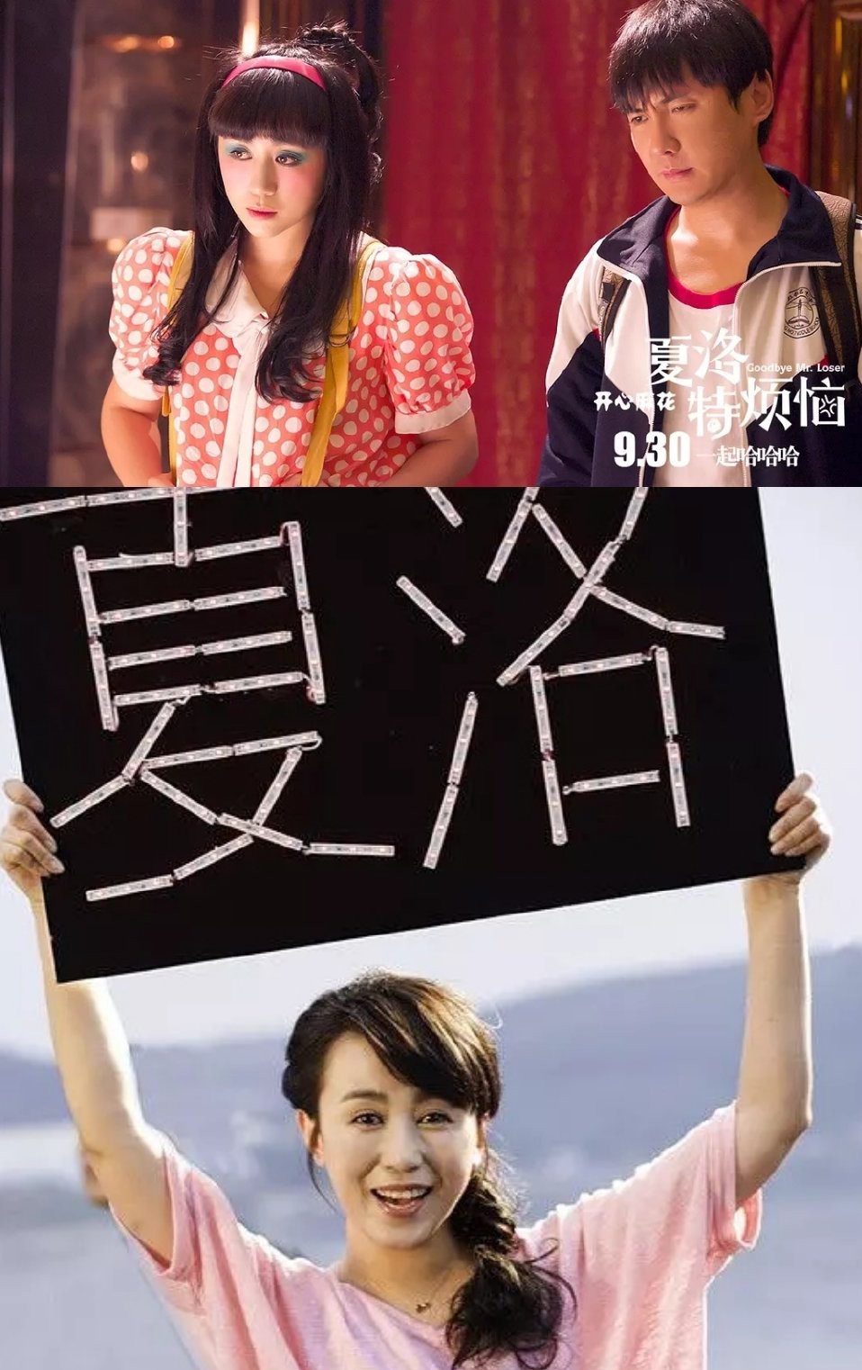 盘点电影经典台词你能猜出几部,说出你记忆深刻的一句电影台词