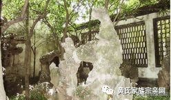 黄氏宗祠国家文物,黄氏古迹
