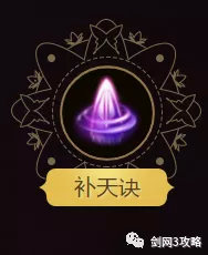 剑网三门派宠物五毒,剑网三门派五毒玩法