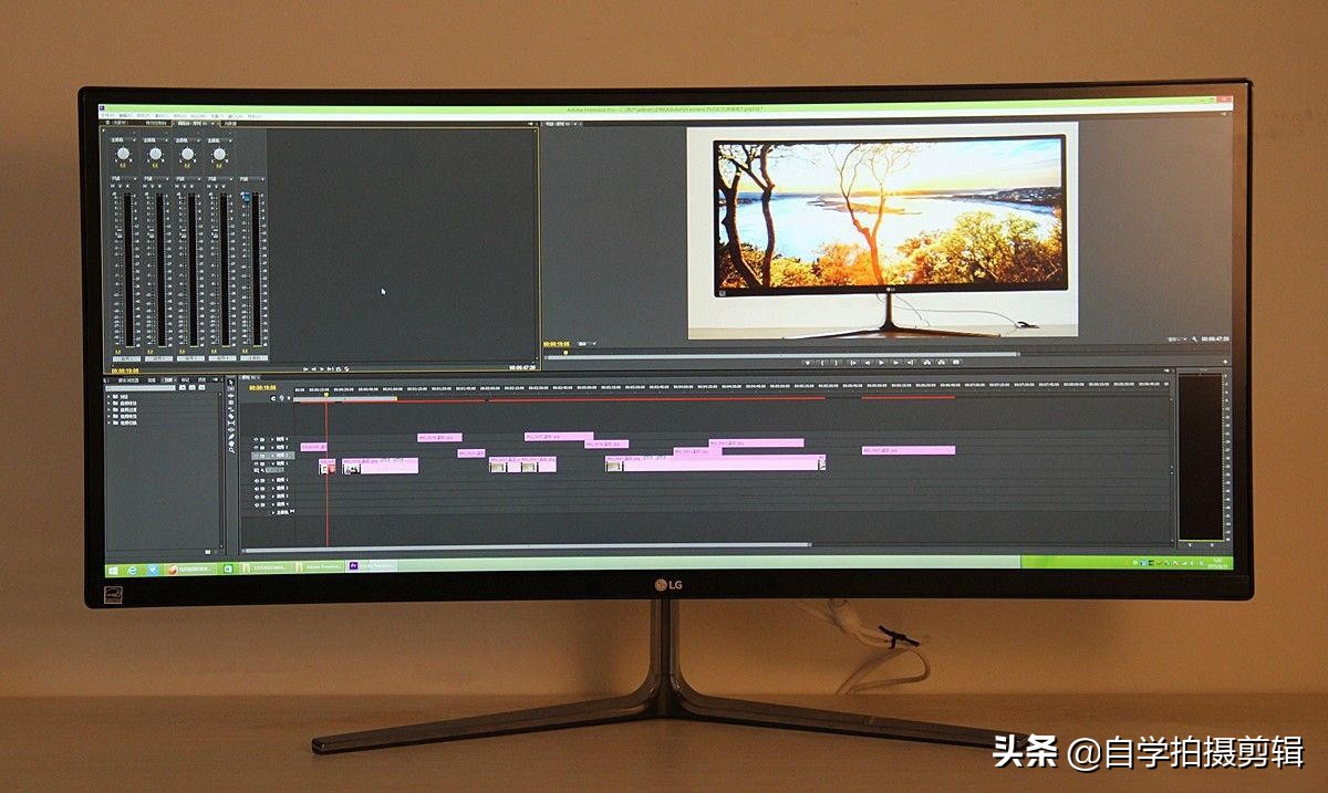 剪辑特效需要的电脑配置高吗,剪辑视频的电脑配置