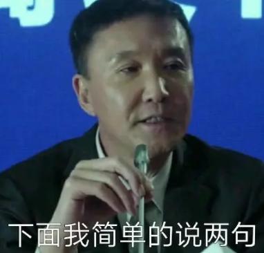 剑网三卖号冻结,剑网三卖号估价